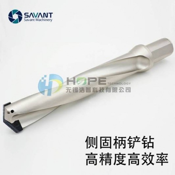 Carbide High Speed Steel Drill Bit 13-60mm 2D-5D Carregador de Espada Savantec